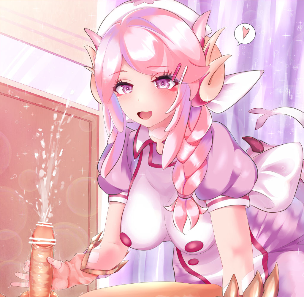 叉十 page 3 full