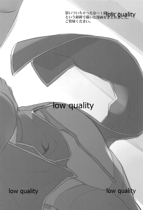 delta δ page 3 full