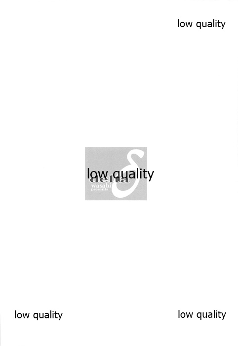 delta δ page 5 full