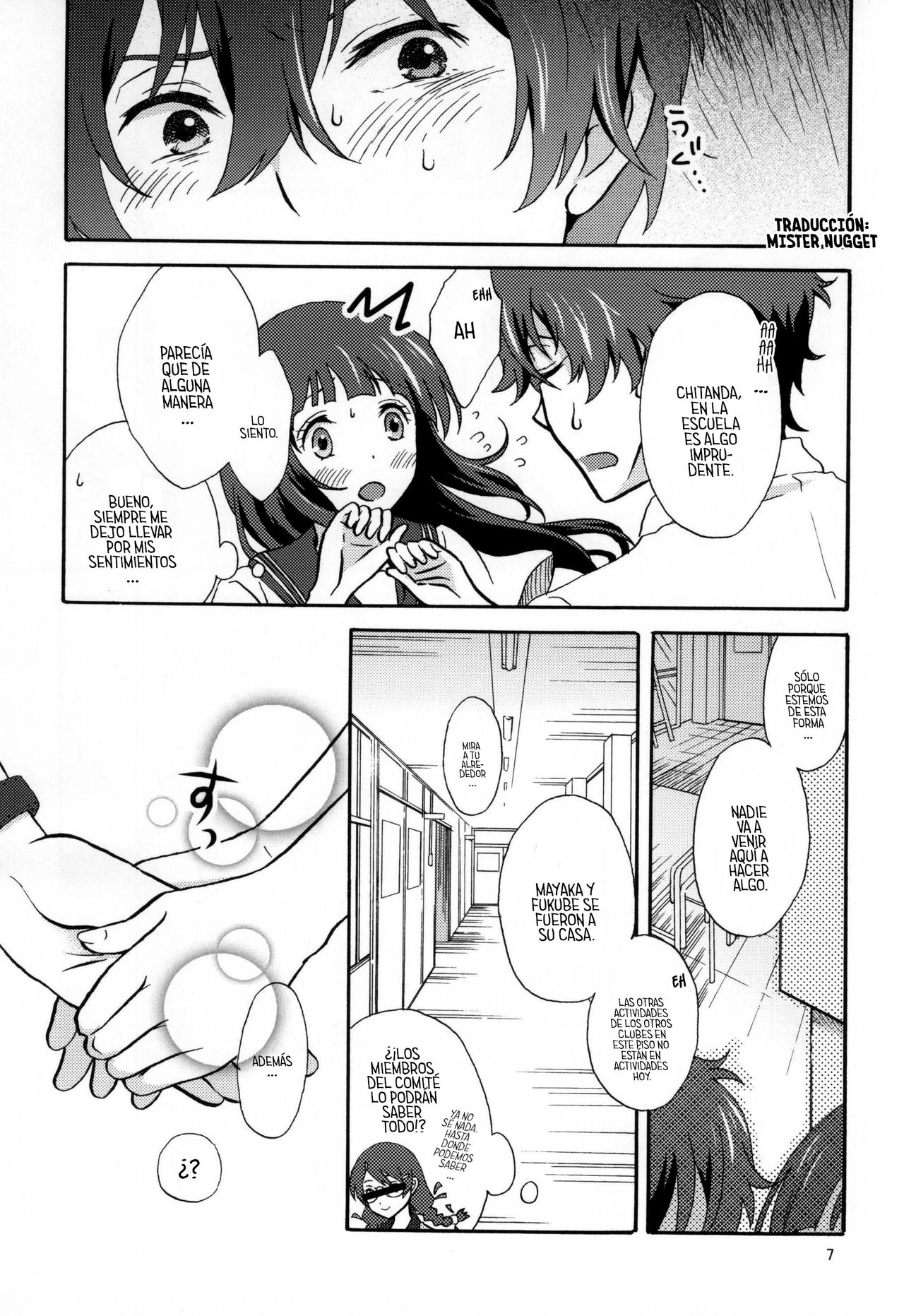 Ore wa ShouEne ni wa Narenai! Tasogare page 4 full