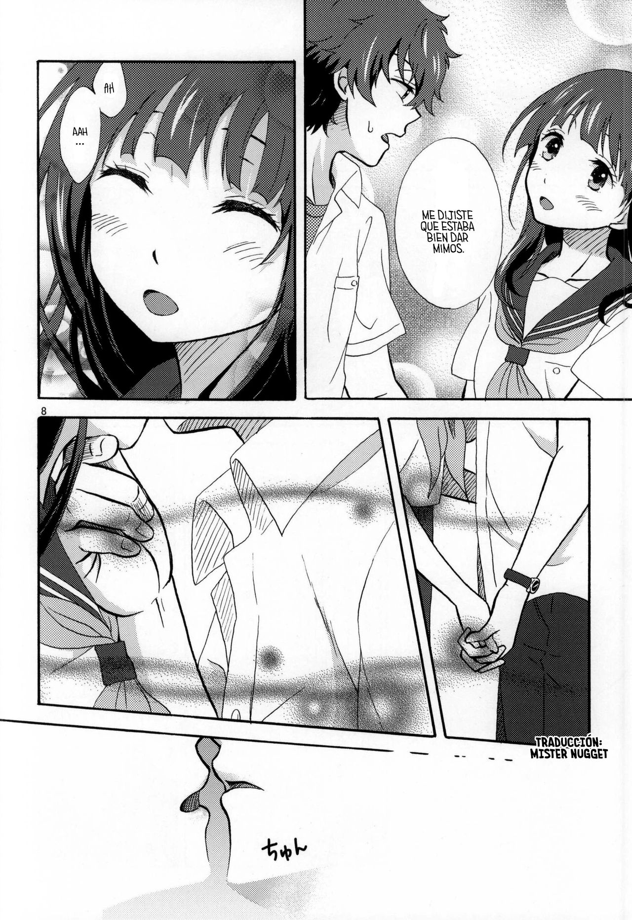 Ore wa ShouEne ni wa Narenai! Tasogare page 5 full