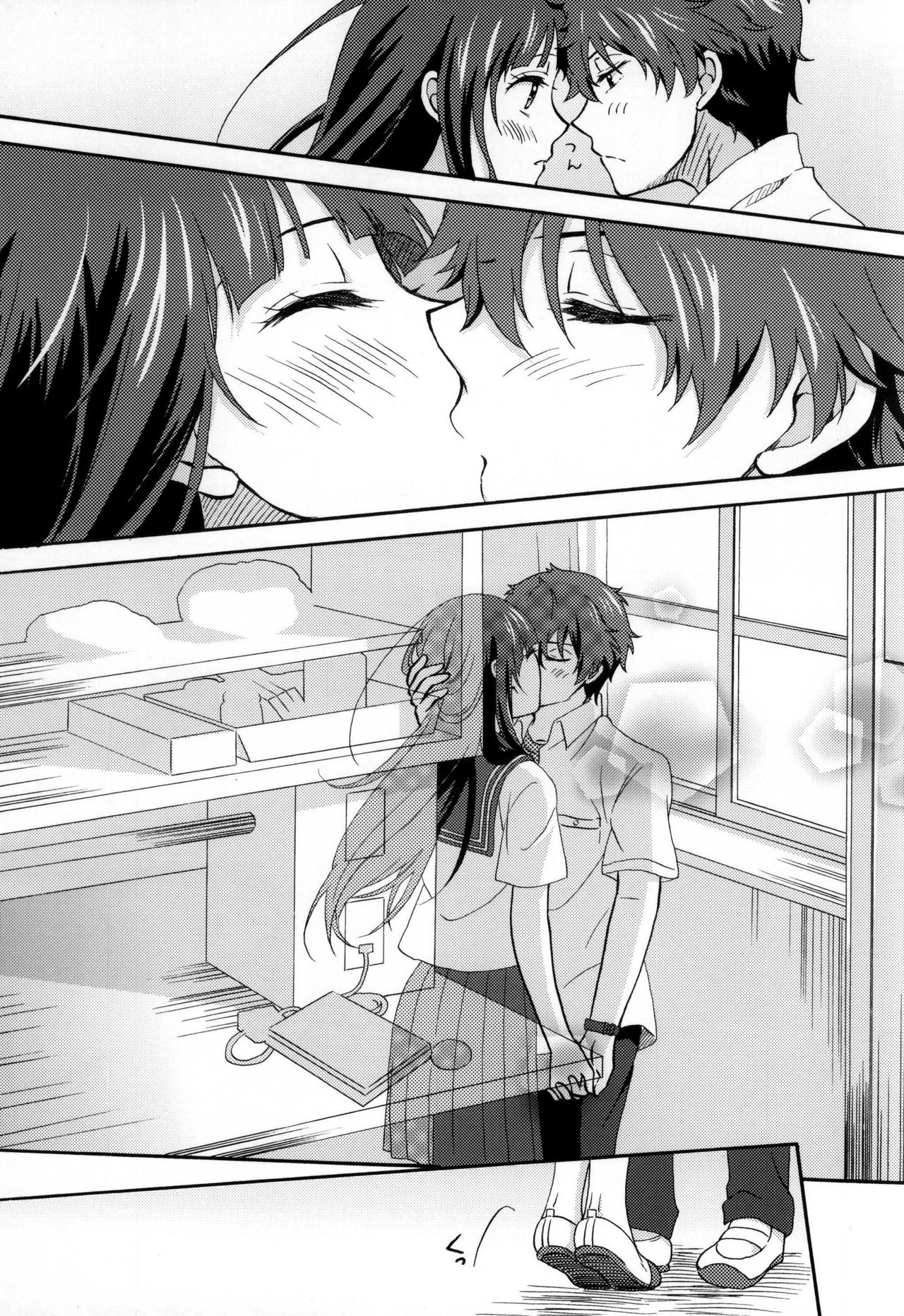 Ore wa ShouEne ni wa Narenai! Tasogare page 6 full