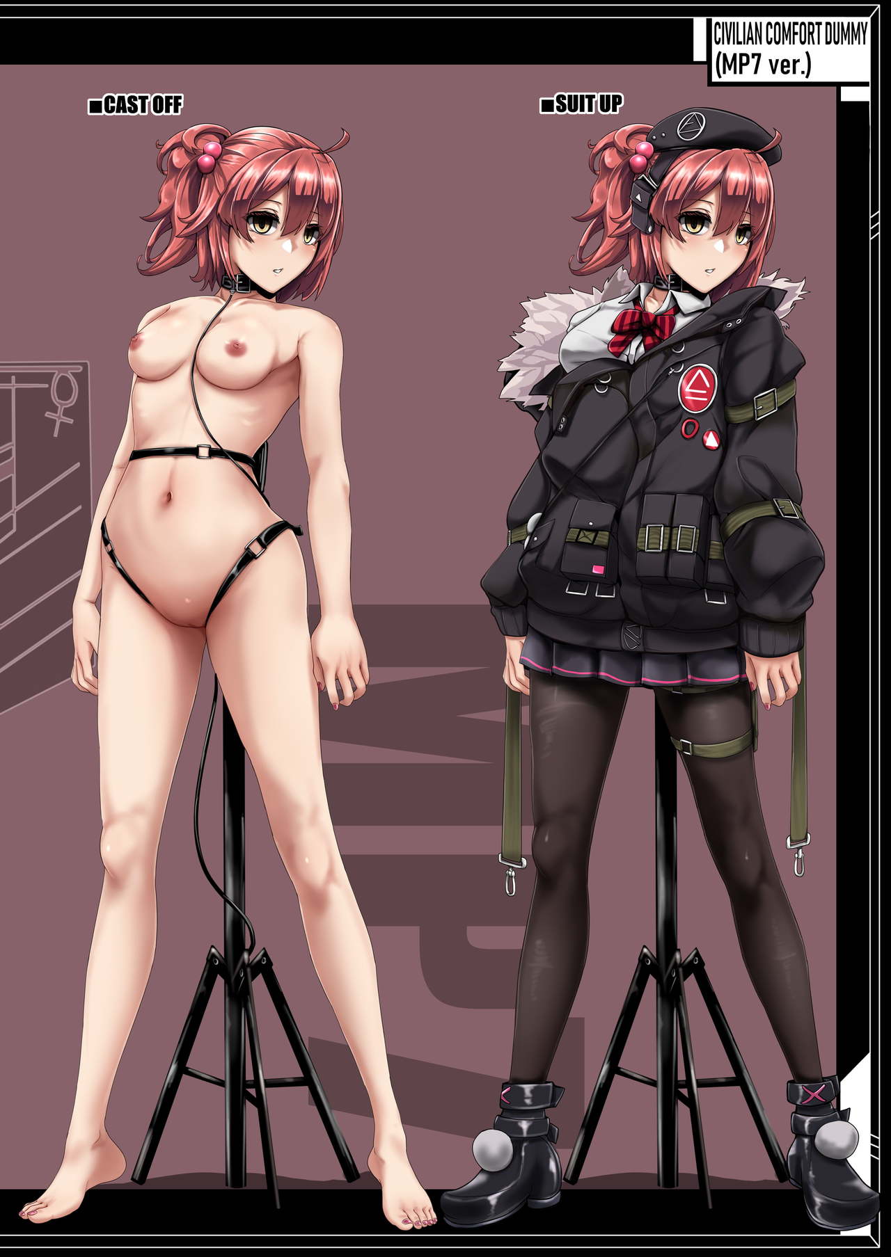 CIVILIAN DUMMIES' CATALOG vol.2 page 9 full