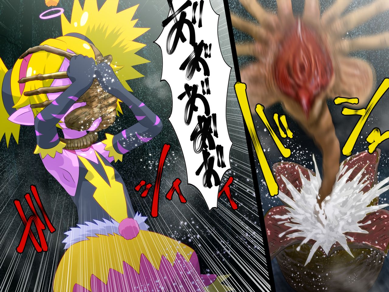 AVP: Alien vs. Precure page 5 full