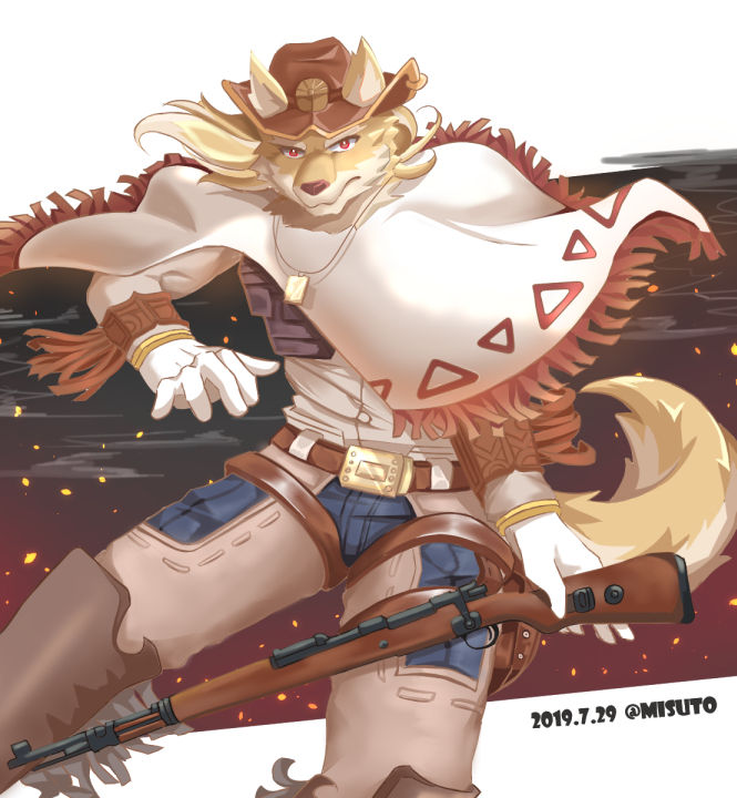 MISUTO page 7 full