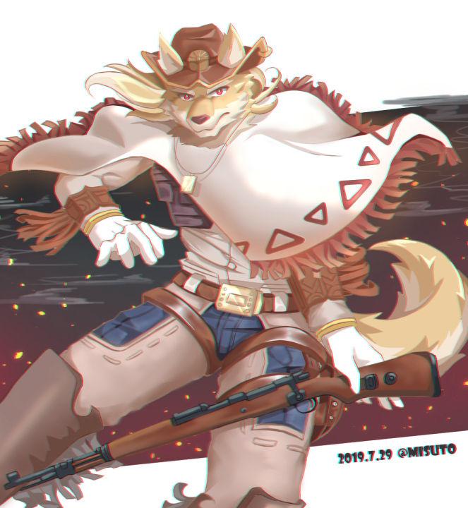 MISUTO page 8 full