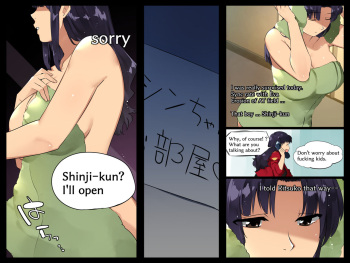 Misato trying to entangle Shinji | Shinji-kun o Rouraku Shiyou to Suru Misato-san cover