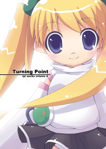 Turning Point tp! works volume 4 cover