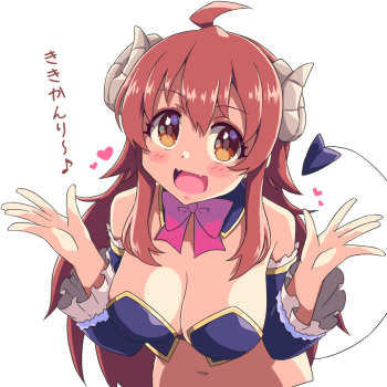 ないん cover