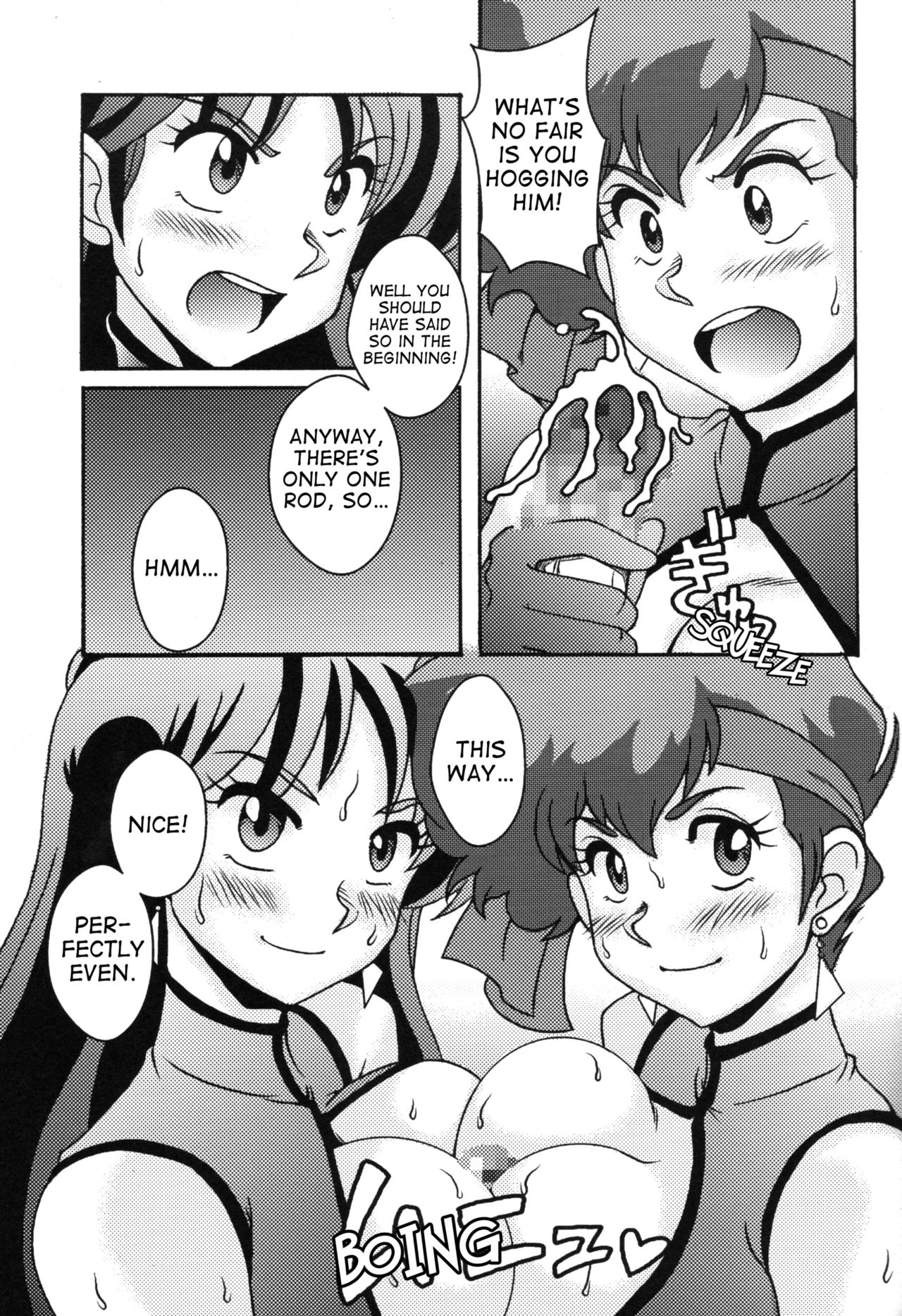Kei to Yuri page 10 full