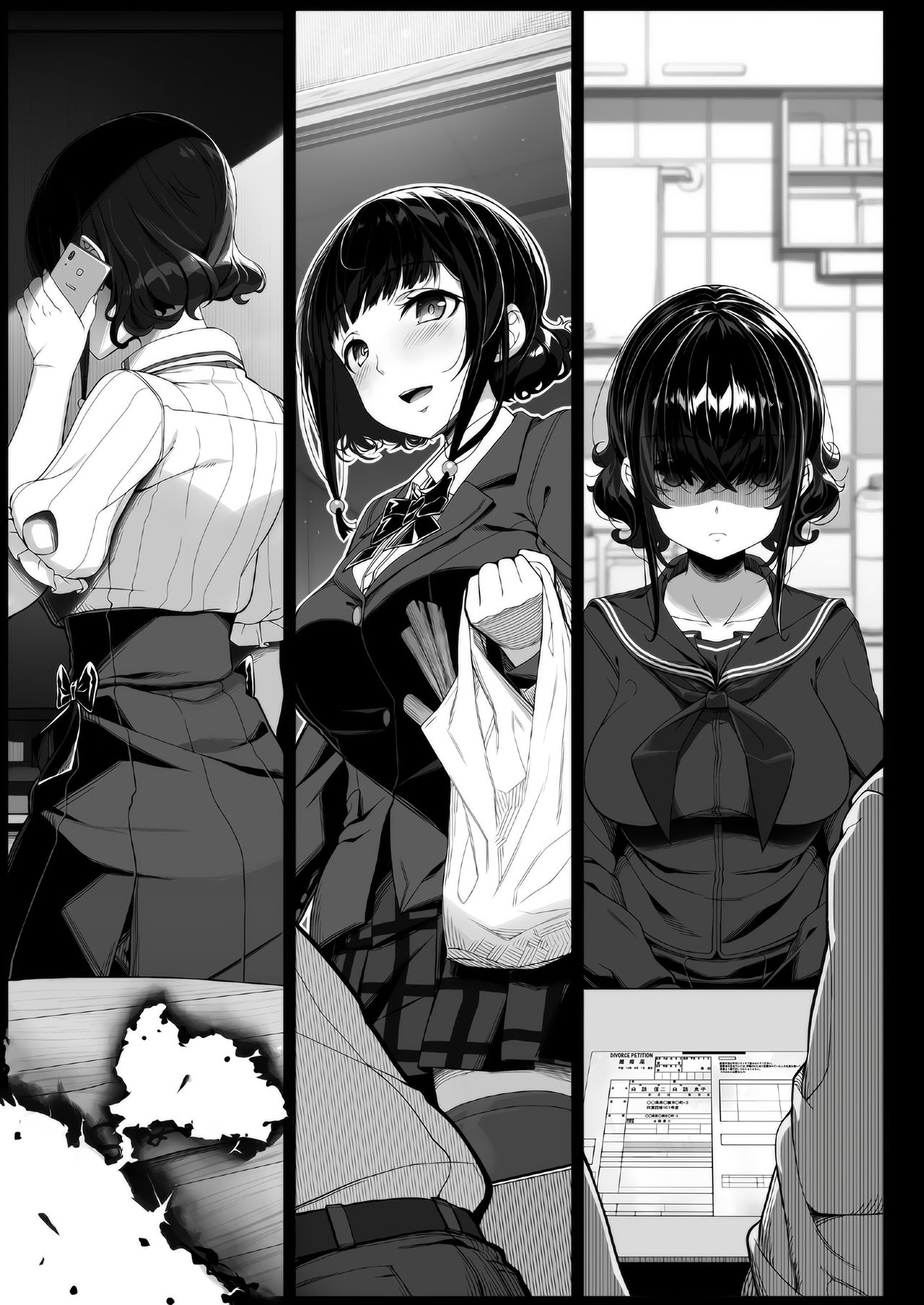 Tanetsuke Oji-san to Papakko JD Saimin Seikatsu page 8 full