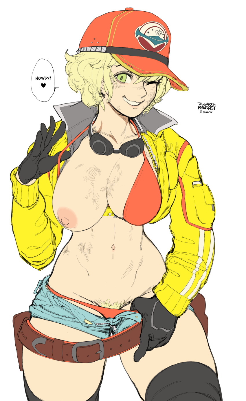My Favorite Cindy Aurum Pics page 10 full