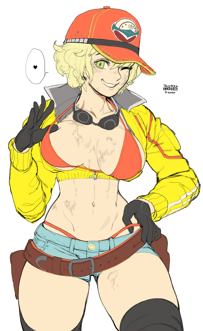 My Favorite Cindy Aurum Pics page 9 full
