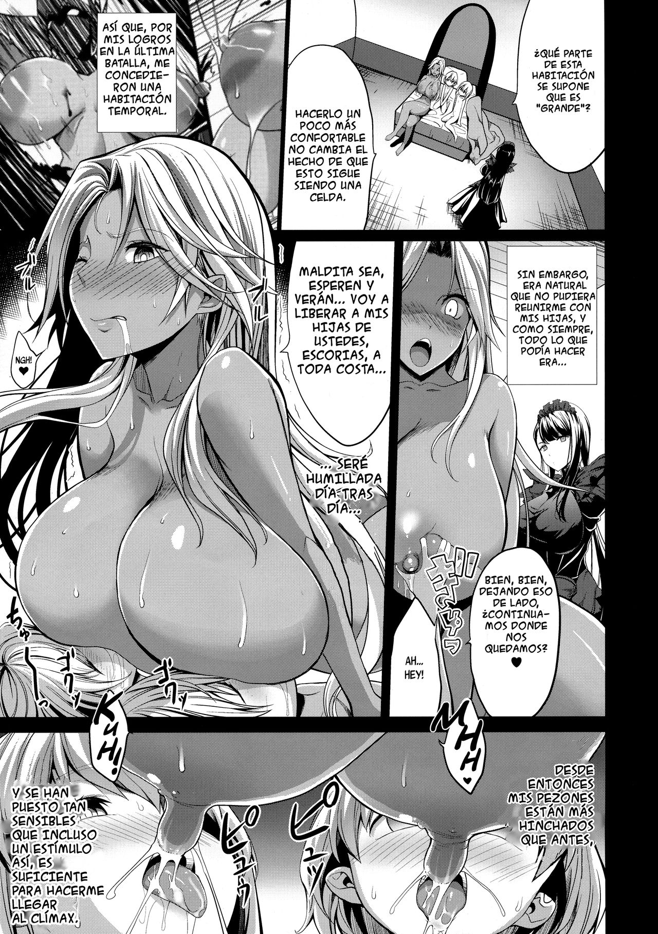 Shota Koutei Kyoudai Ni Torawareta Bakunyuu Onna Kishi 3 page 9 full