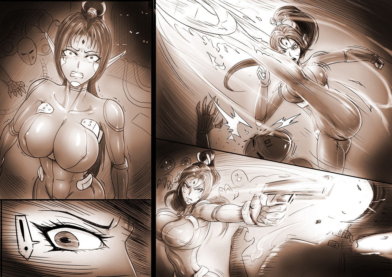 淫虐计划 page 9 full