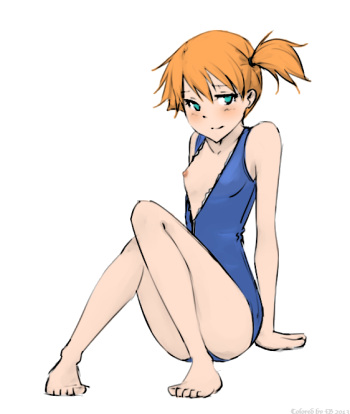 ARTIST monorus cover