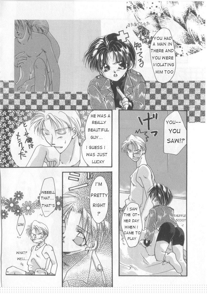 Go to Heaven page 2 full