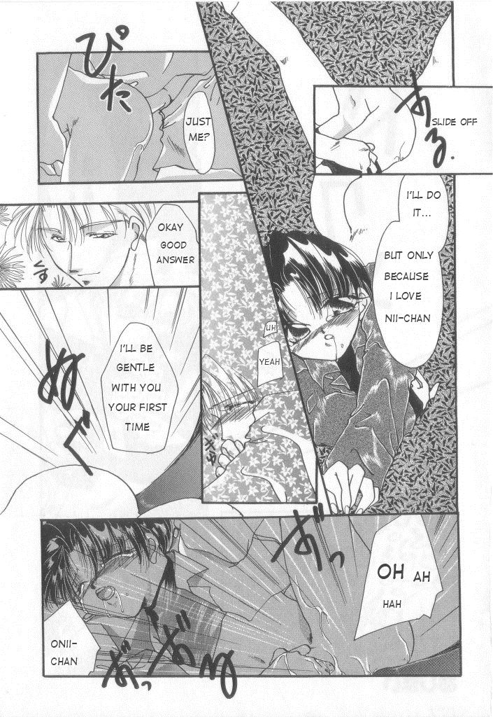 Go to Heaven page 7 full