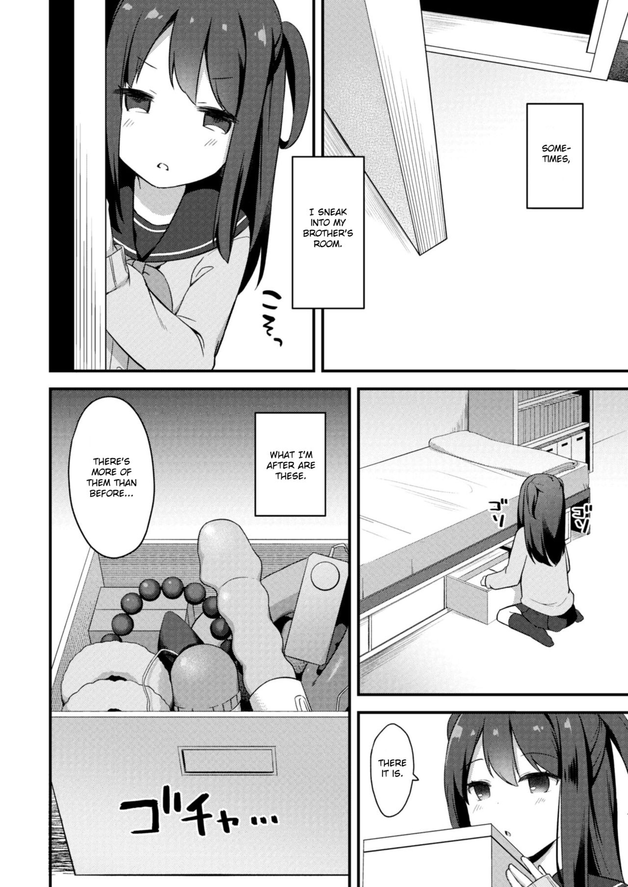 Yuuwaku・Imouto #3 Omocha Asobi | Little Sister Temptation #3 Playing with Toys page 2 full