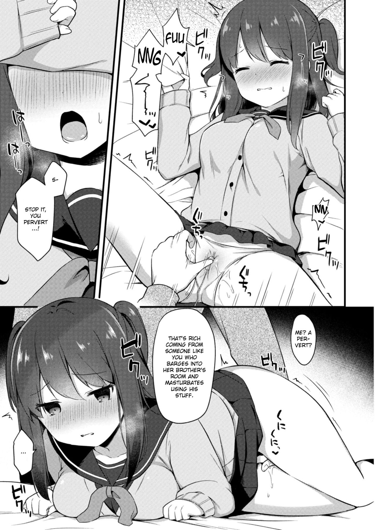 Yuuwaku・Imouto #3 Omocha Asobi | Little Sister Temptation #3 Playing with Toys page 7 full