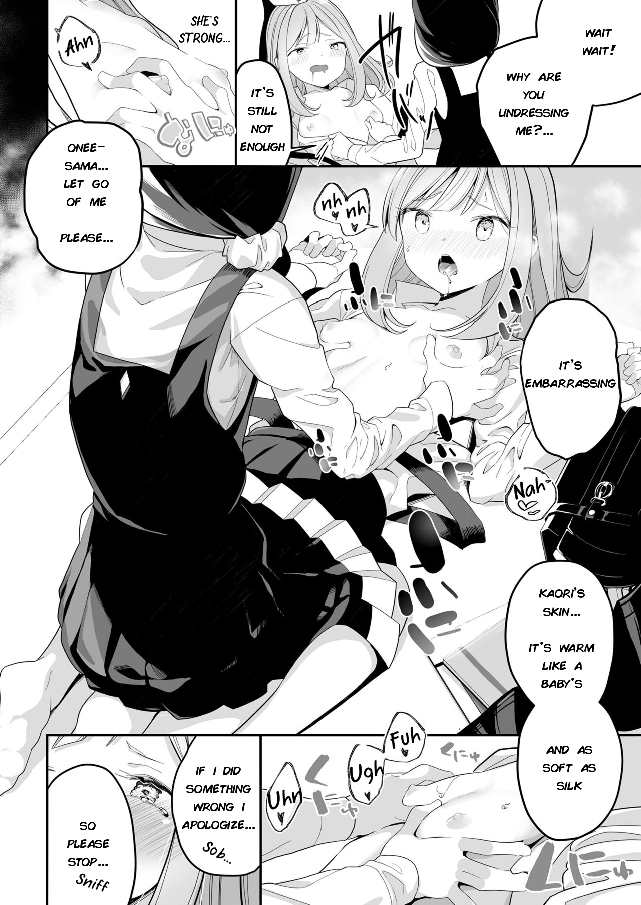 Sarasouju no Hana no Iro | The color of Sarasouju's flower page 8 full
