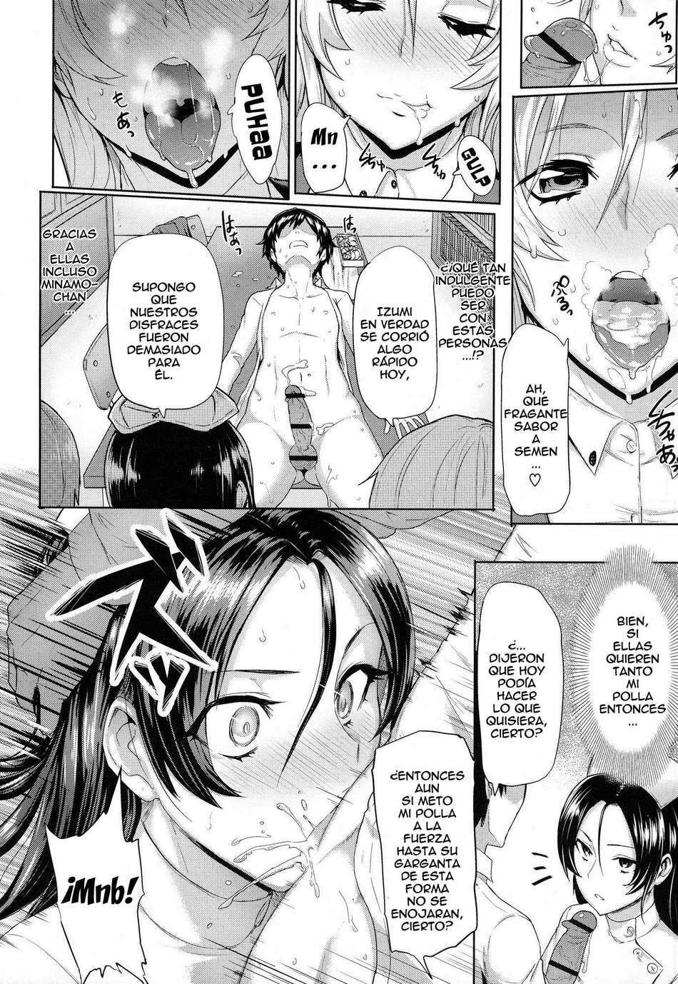 Corruptions of Morals! 3 page 8 full
