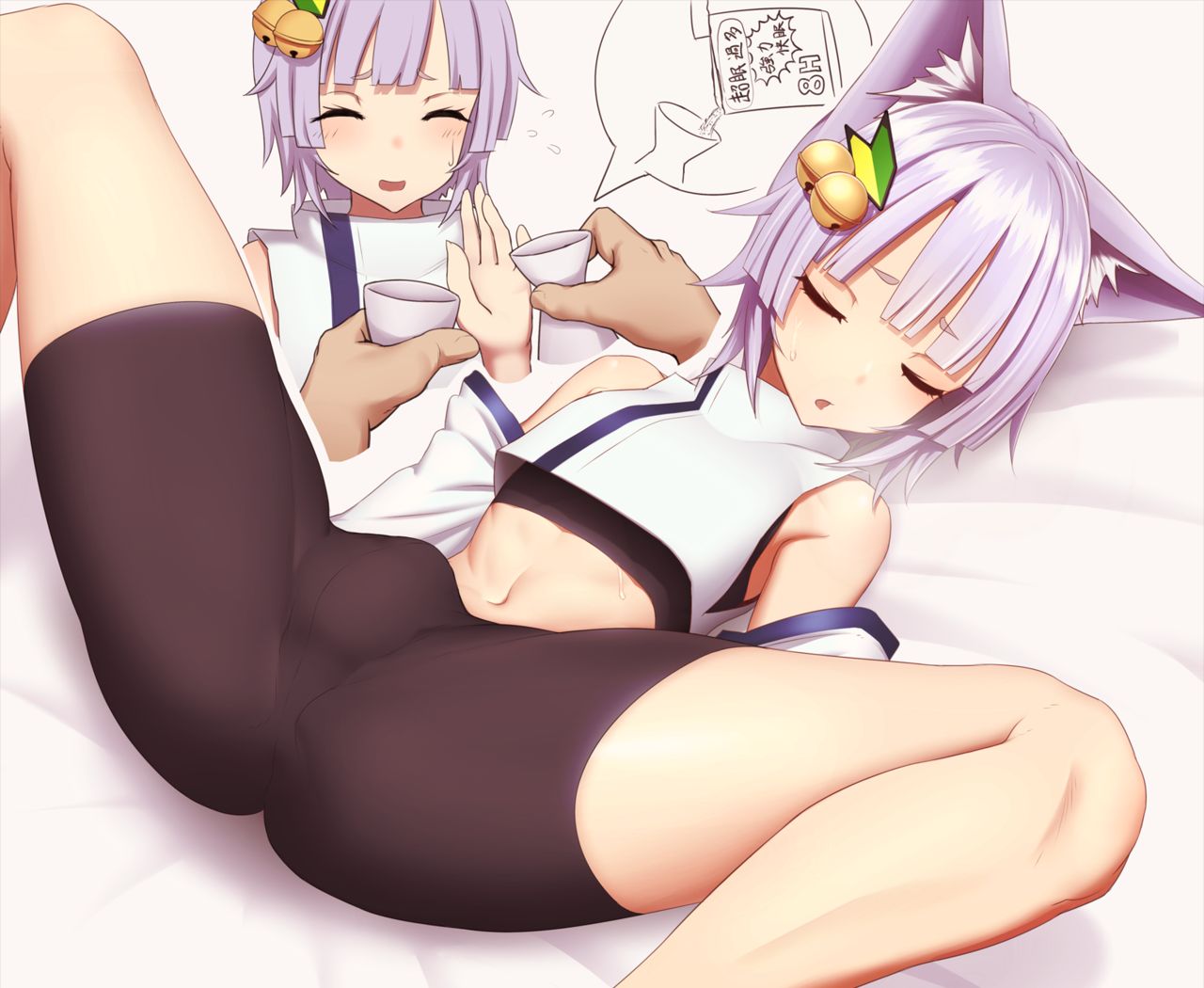 89（薄給） page 9 full