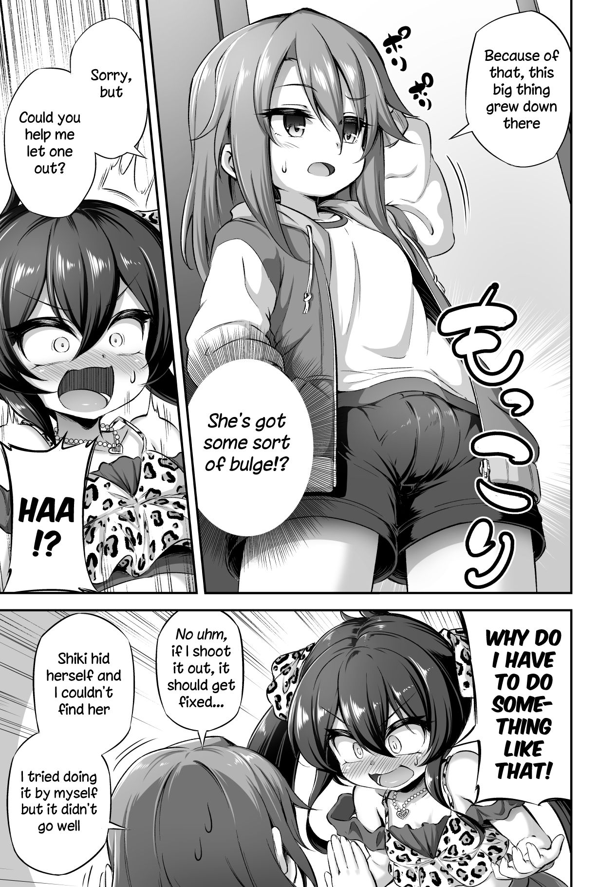 Loli &amp; Futa Vol. 13 page 4 full