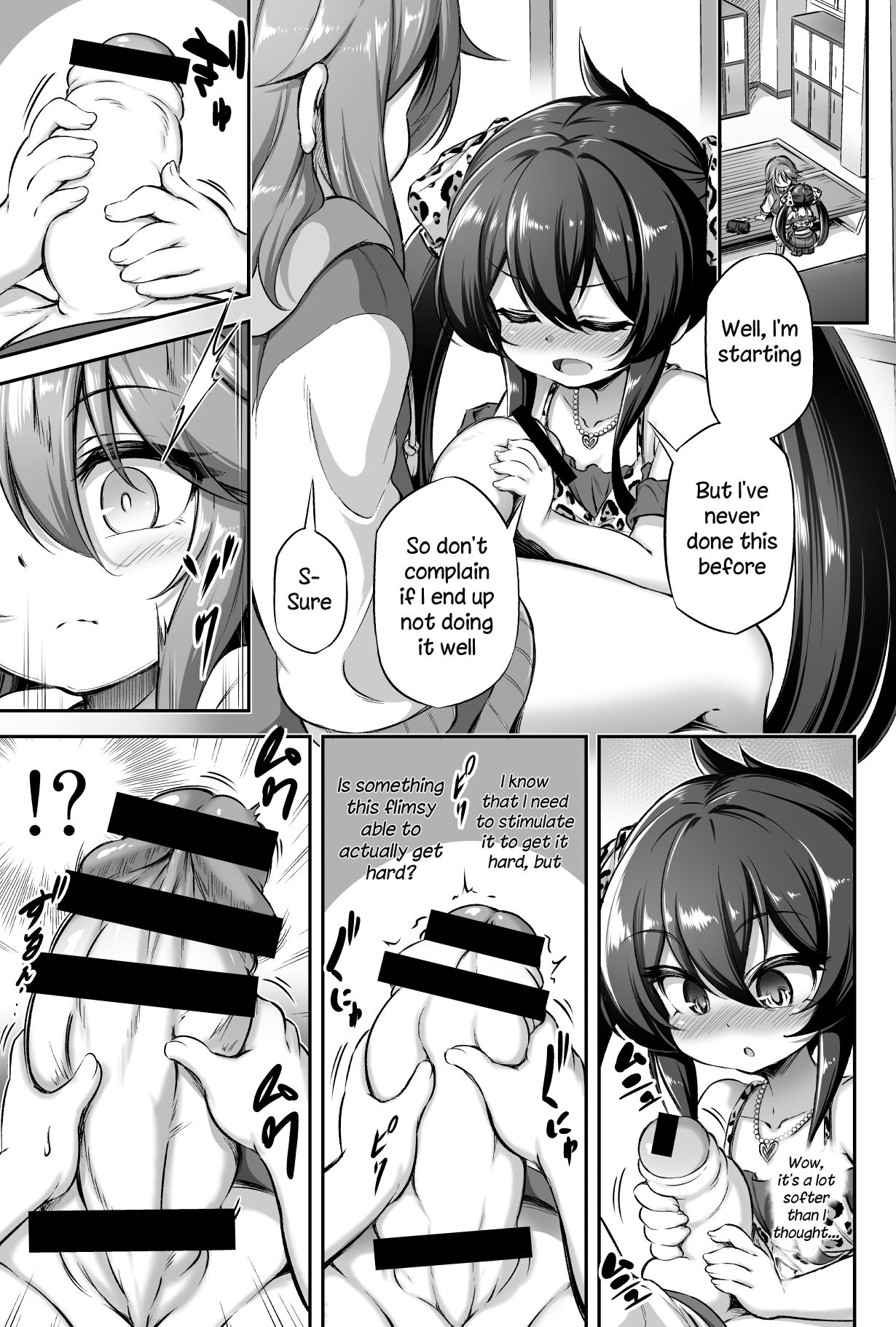 Loli &amp; Futa Vol. 13 page 6 full