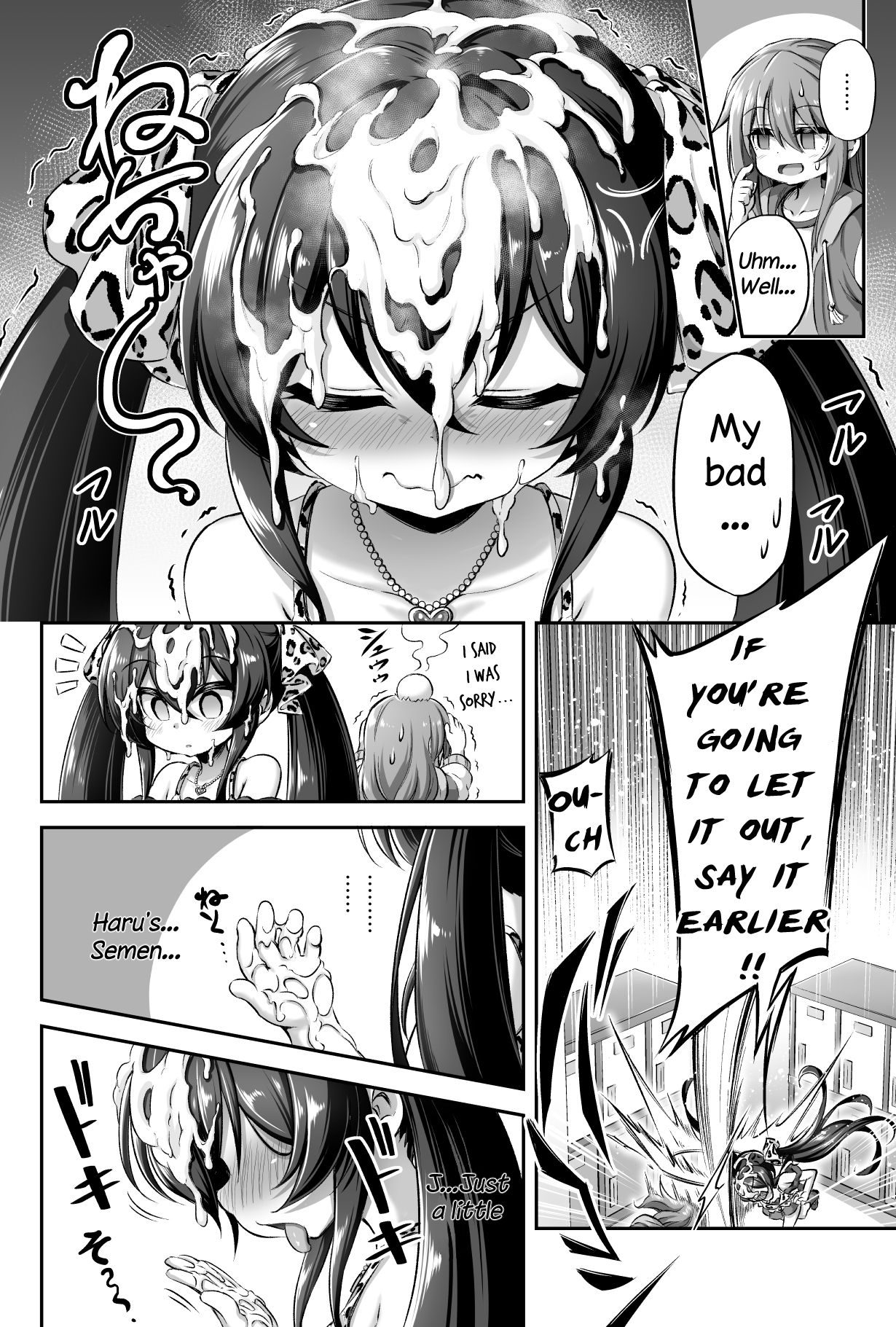 Loli &amp; Futa Vol. 13 page 9 full
