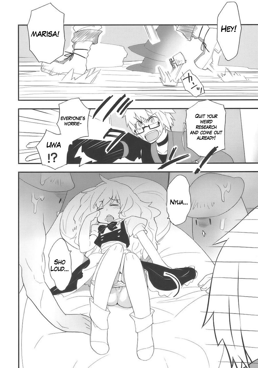 Marisa to Kinoko to FLY HIGH | Marisa &amp; Mushrooms &amp; FLY HIGH page 5 full