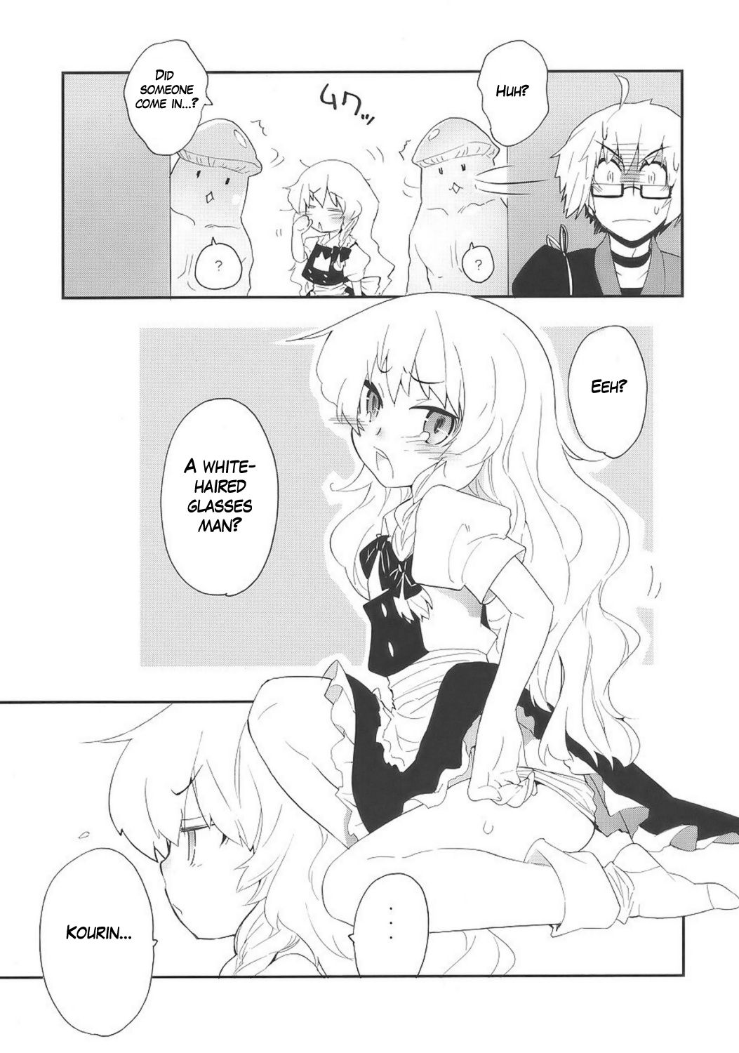 Marisa to Kinoko to FLY HIGH | Marisa &amp; Mushrooms &amp; FLY HIGH page 6 full