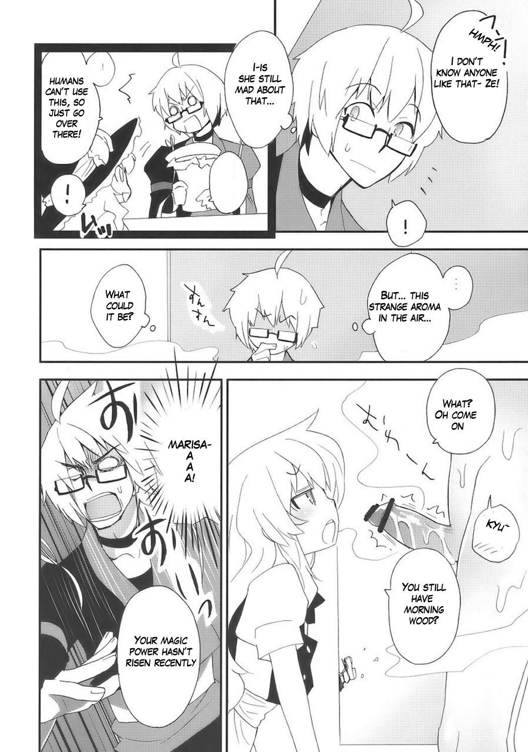 Marisa to Kinoko to FLY HIGH | Marisa &amp; Mushrooms &amp; FLY HIGH page 7 full
