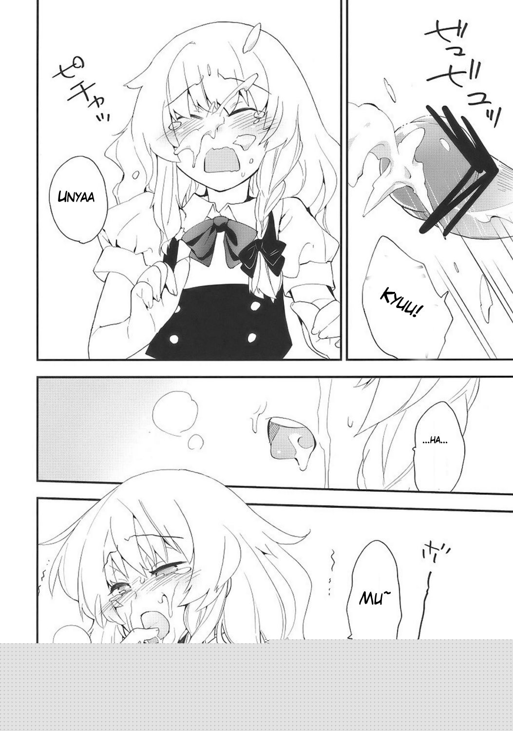Marisa to Kinoko to FLY HIGH | Marisa &amp; Mushrooms &amp; FLY HIGH page 9 full