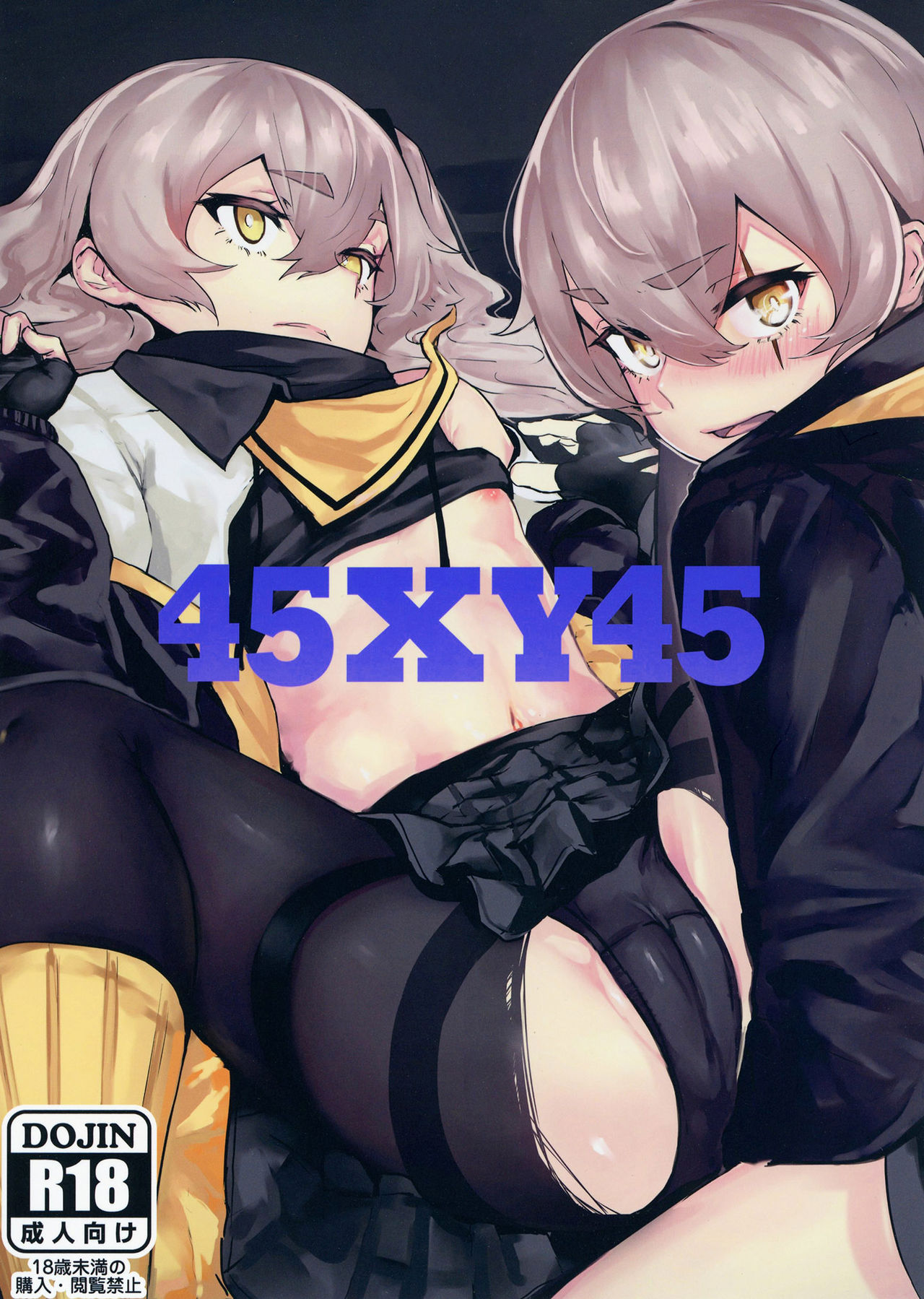 45XY45 page 1 full