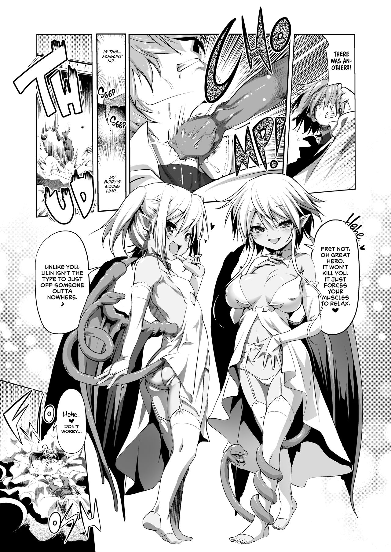 Okinodoku desu ga Bouken no Sho wa Kiete Shimaimashita page 8 full