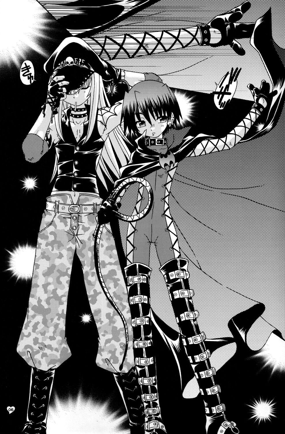 Spit Fire 2nd Stage Love &amp; Death 3 page 6 full