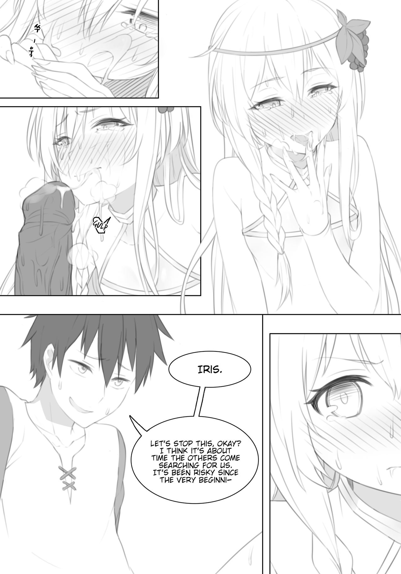 Untitled Iris Comic page 2 full
