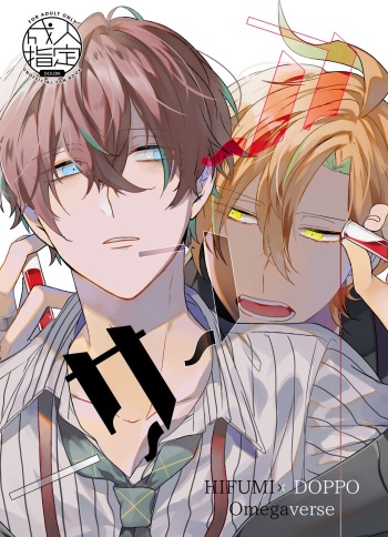 Answer cover