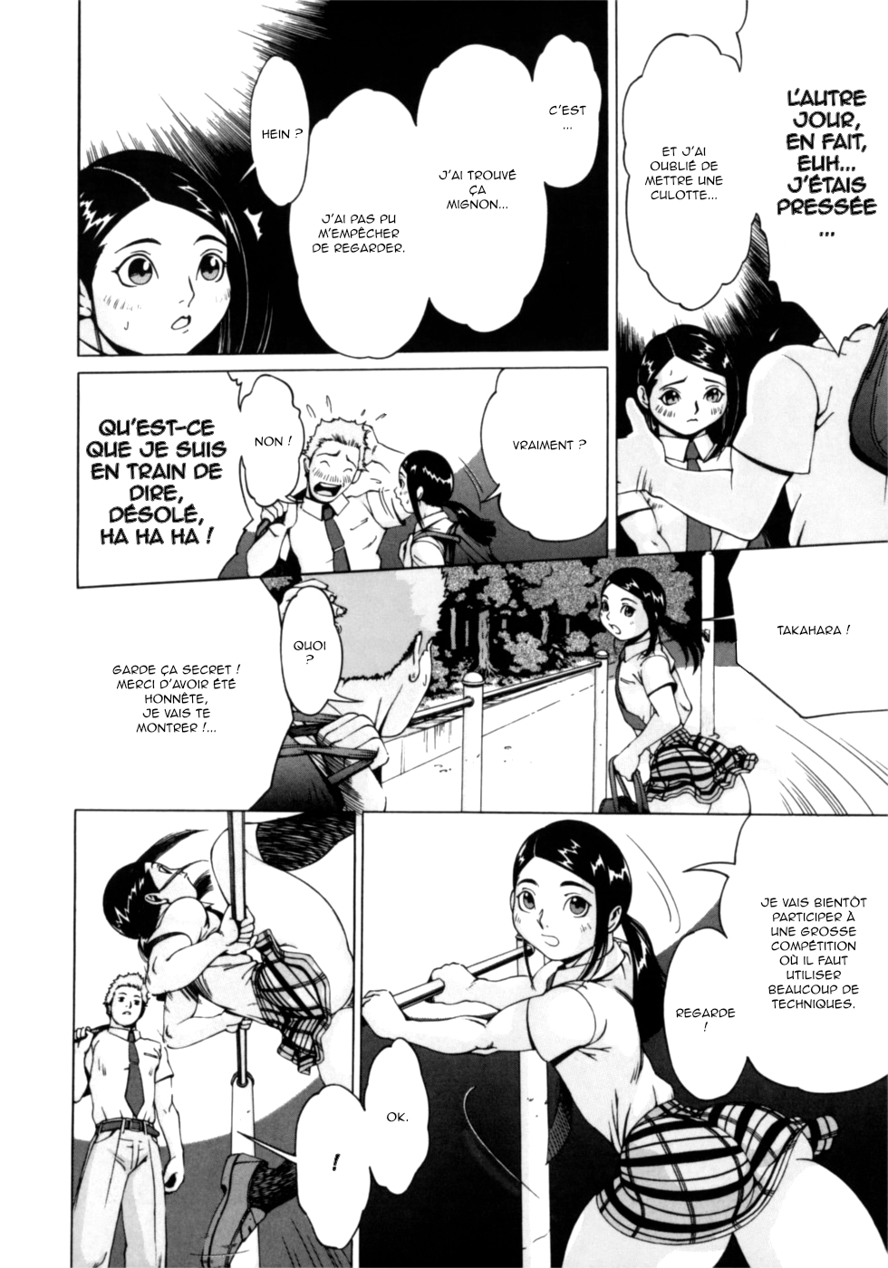 Nikutama Ch.7 page 10 full