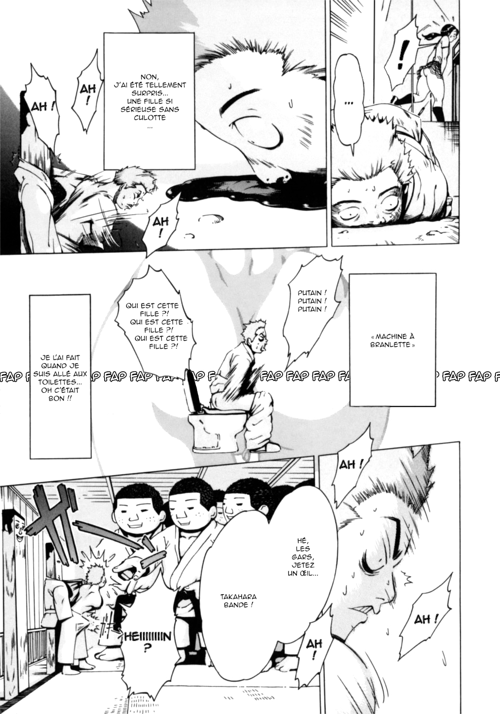 Nikutama Ch.7 page 7 full