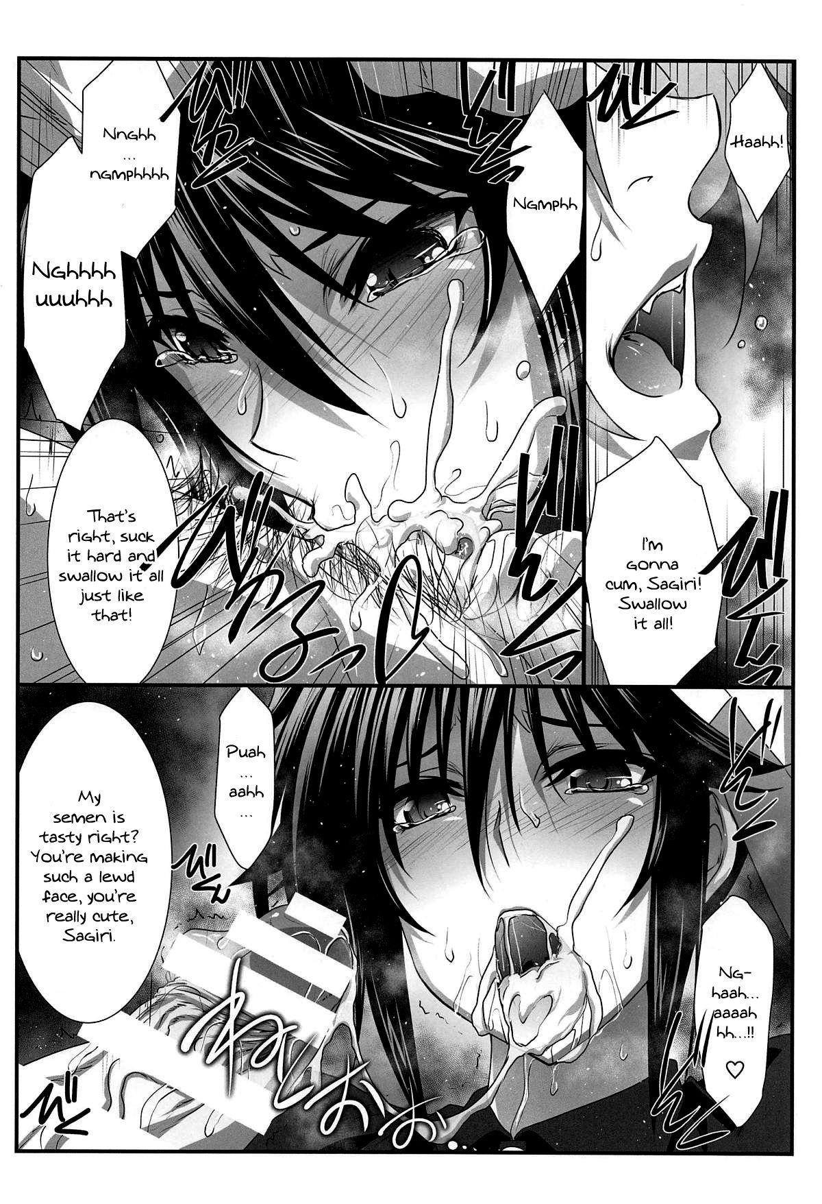 Astral Bout Ver. 39 page 9 full