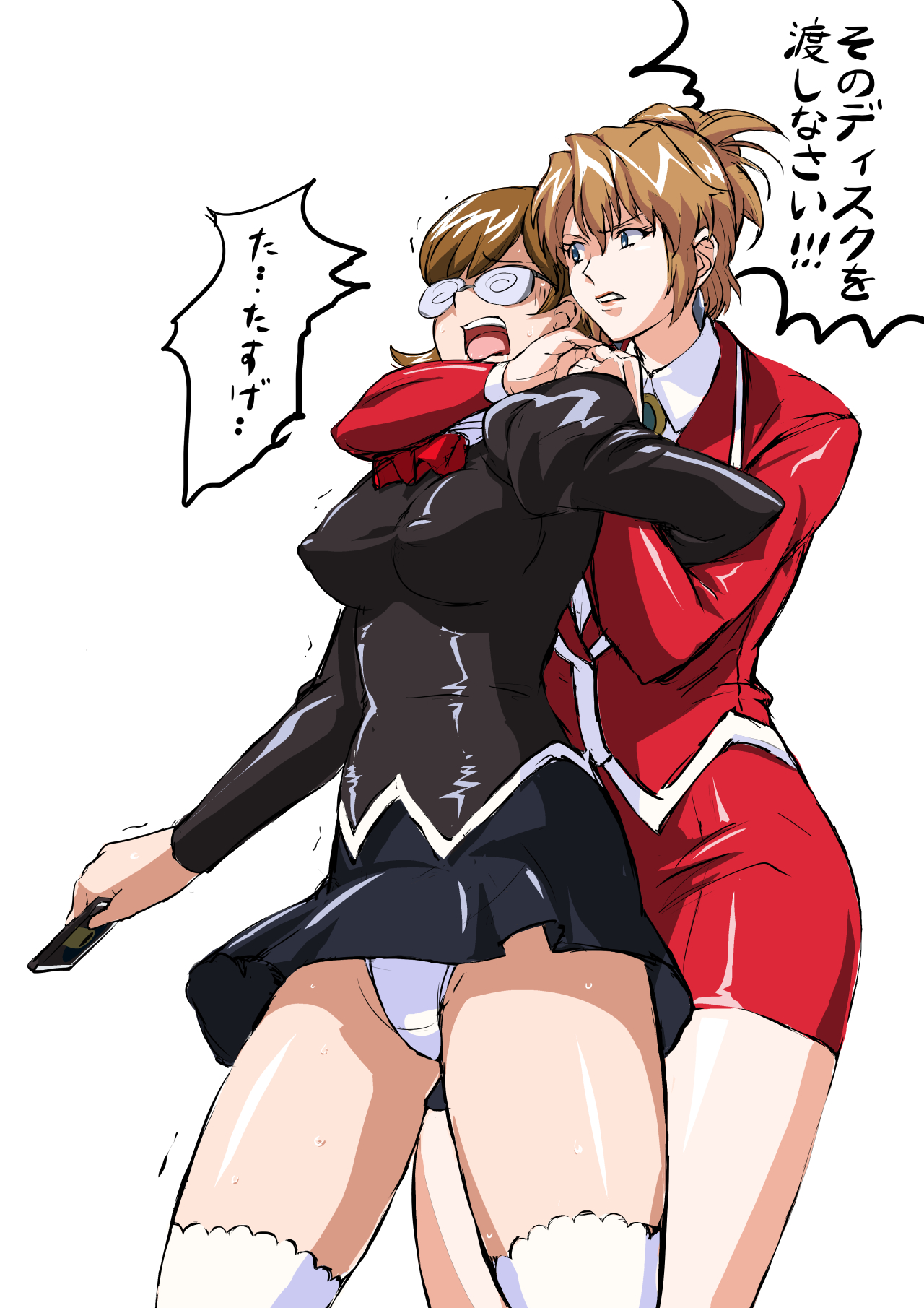 Agent Aika Fan ART page 3 full