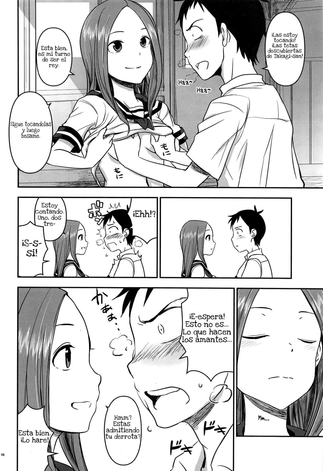 XXXX Jouzu no Takagi-san page 9 full
