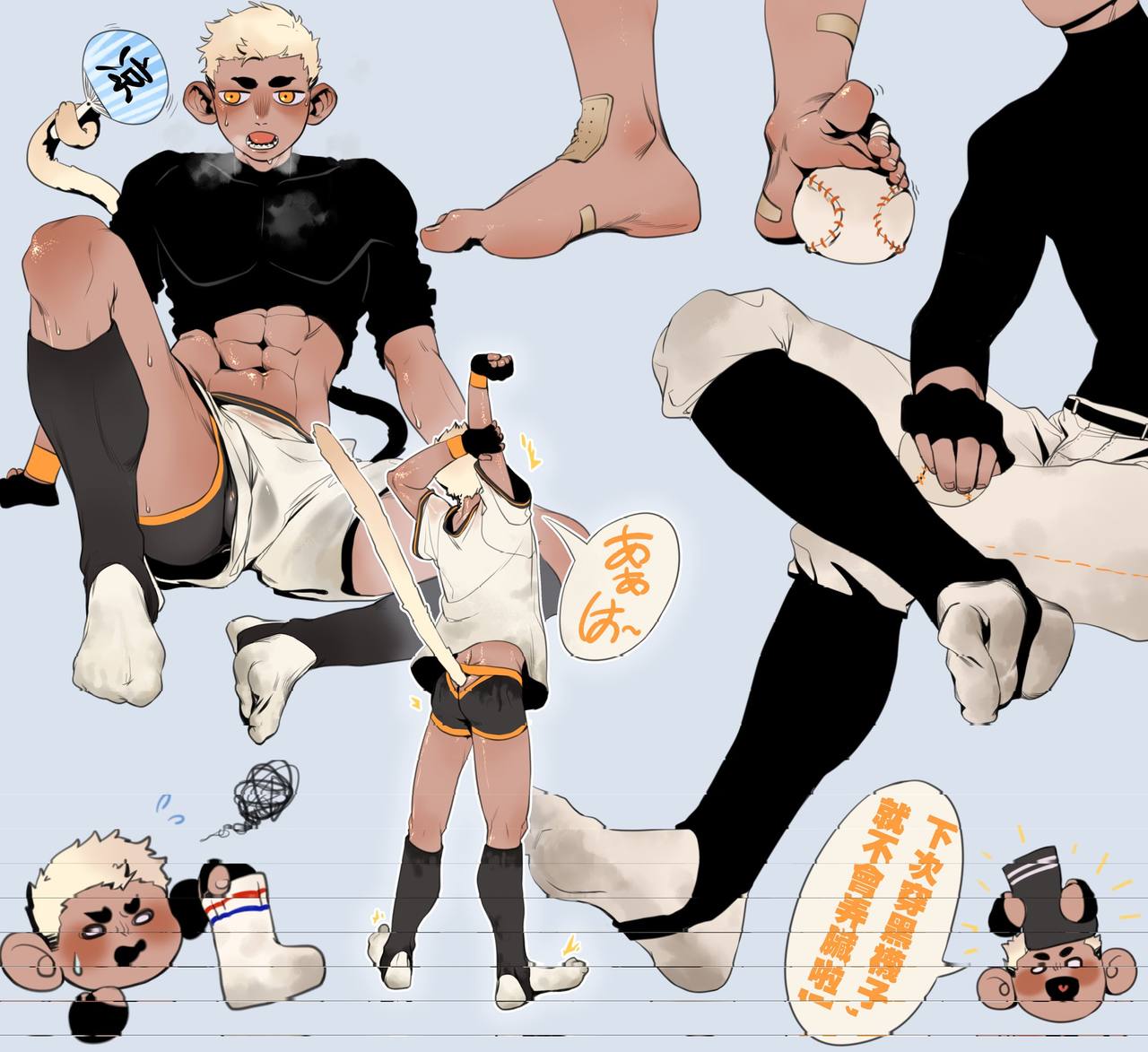 Artworks page 5 full