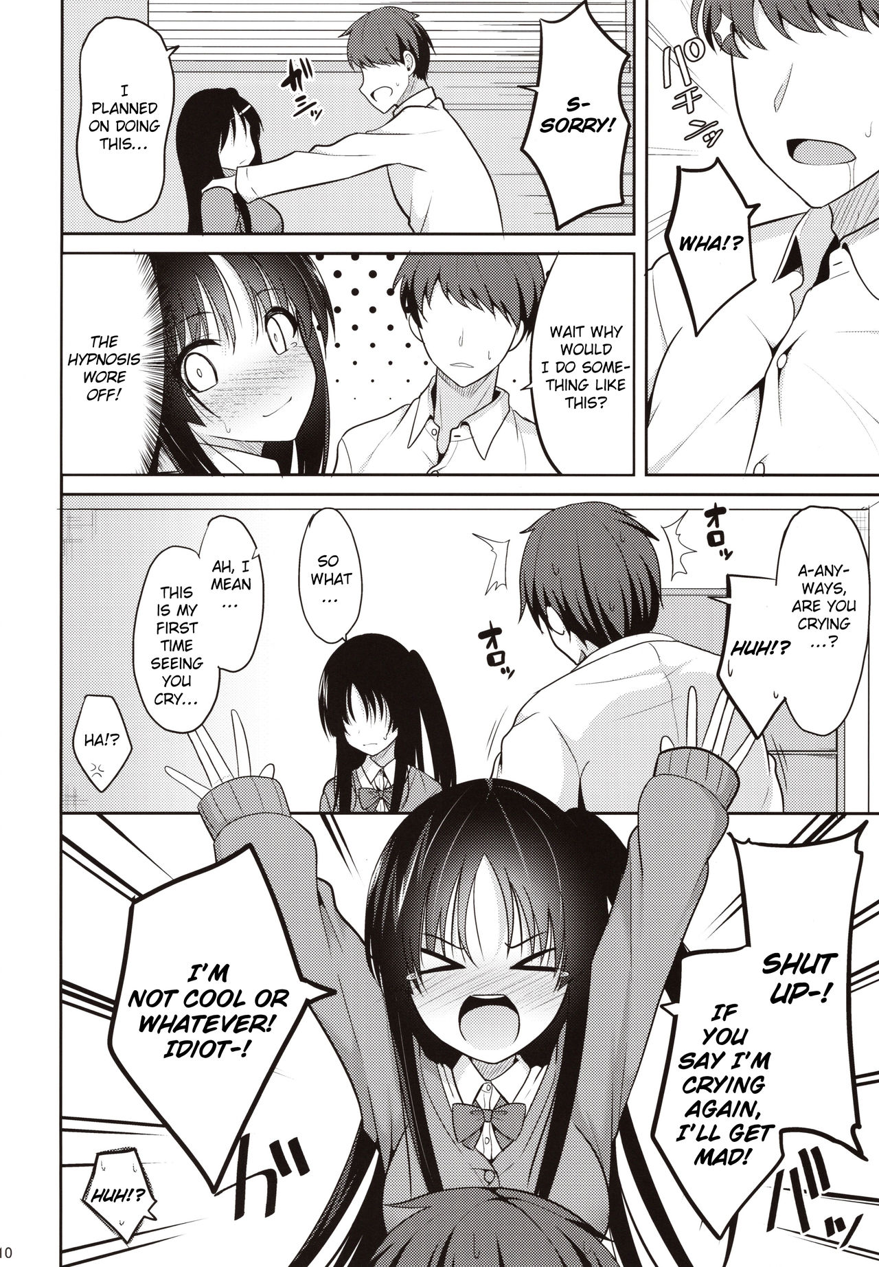 Kare ni Saimin o Kaketara Ninshin Saserareta page 9 full