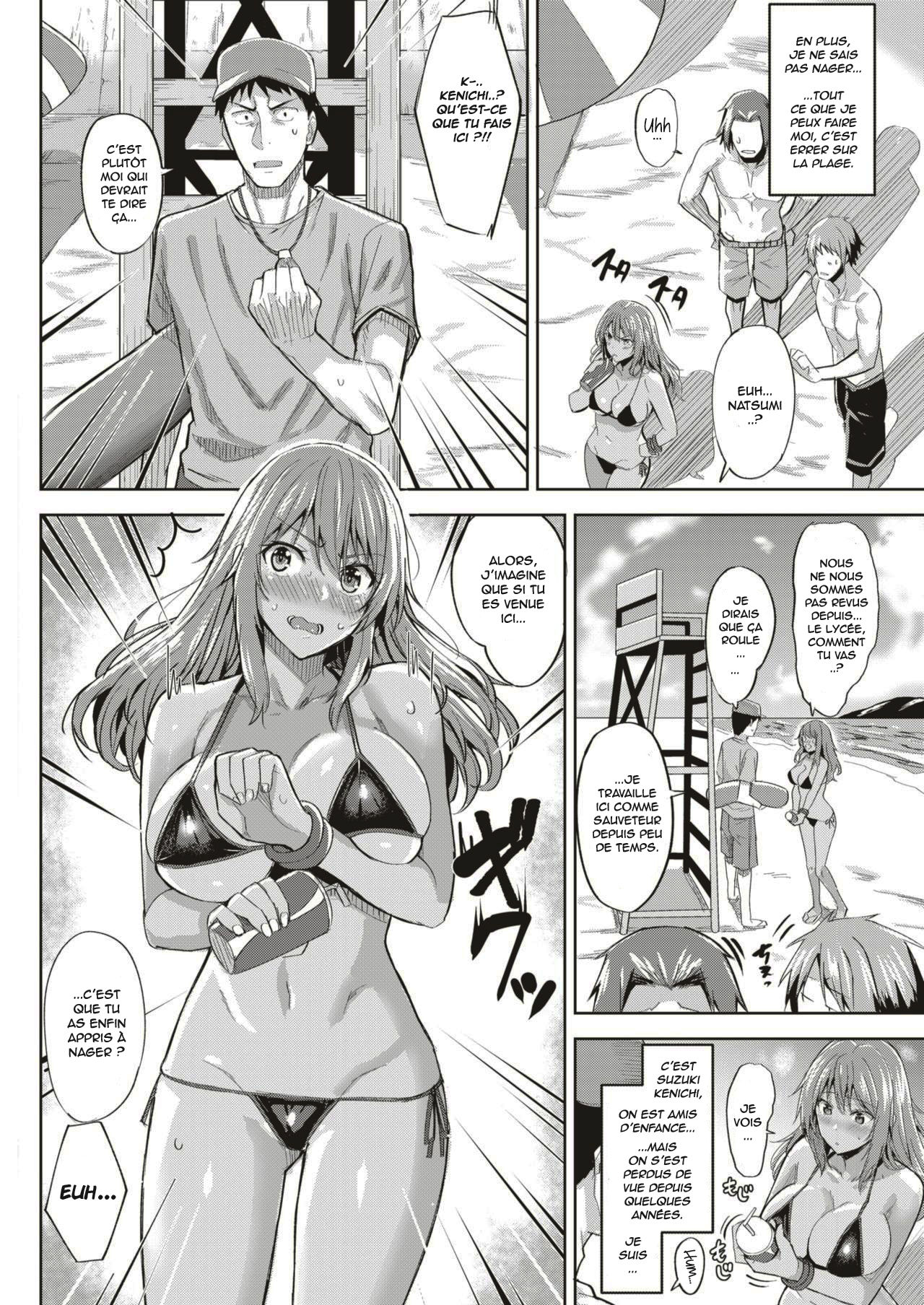 Manatsu no Yuuutsu | Summer Blues page 2 full