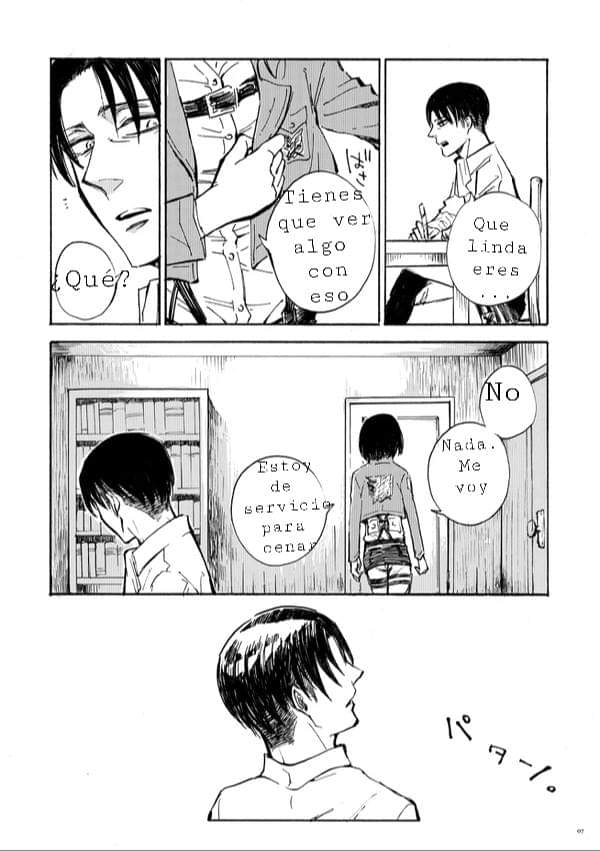 Sensui Hikou - Soratobu-gyo- page 7 full