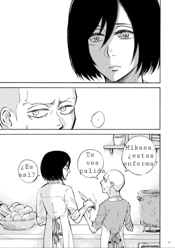 Sensui Hikou - Soratobu-gyo- page 9 full