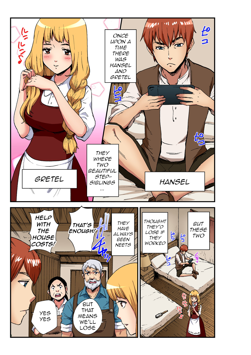 Otona no Douwa ~ Hansel &amp; Gretel page 2 full